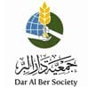 Dar Al Ber Society