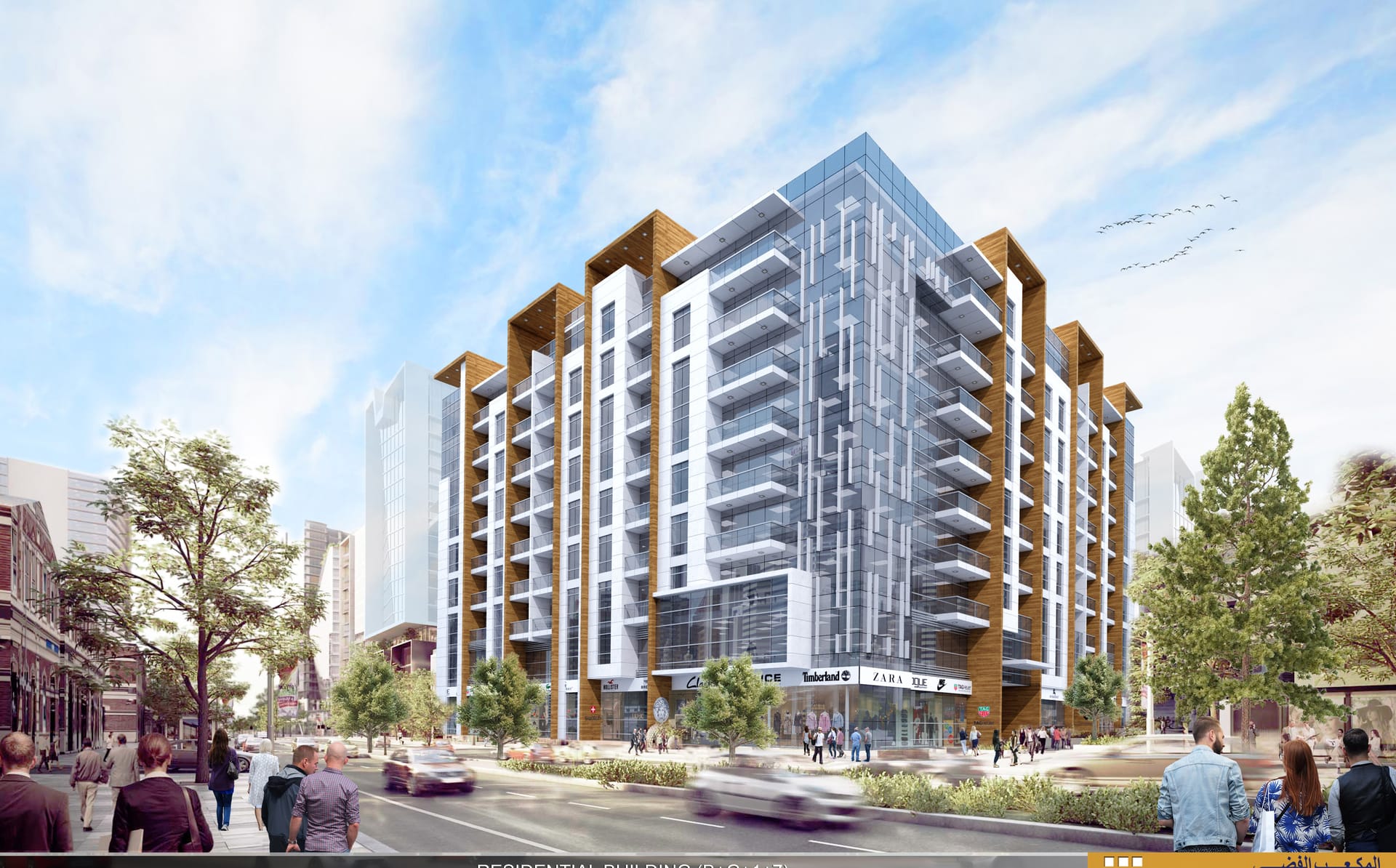 Residential Building Al-Nahda